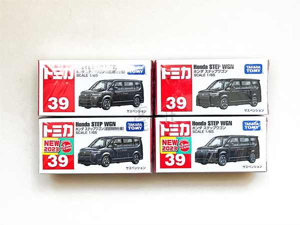 本田旅行车合金玩具模型多美卡