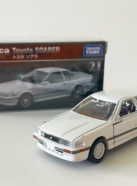 【日版现货】多美卡TOMY 【旗舰版】21号丰田SOARER跑车模型玩具