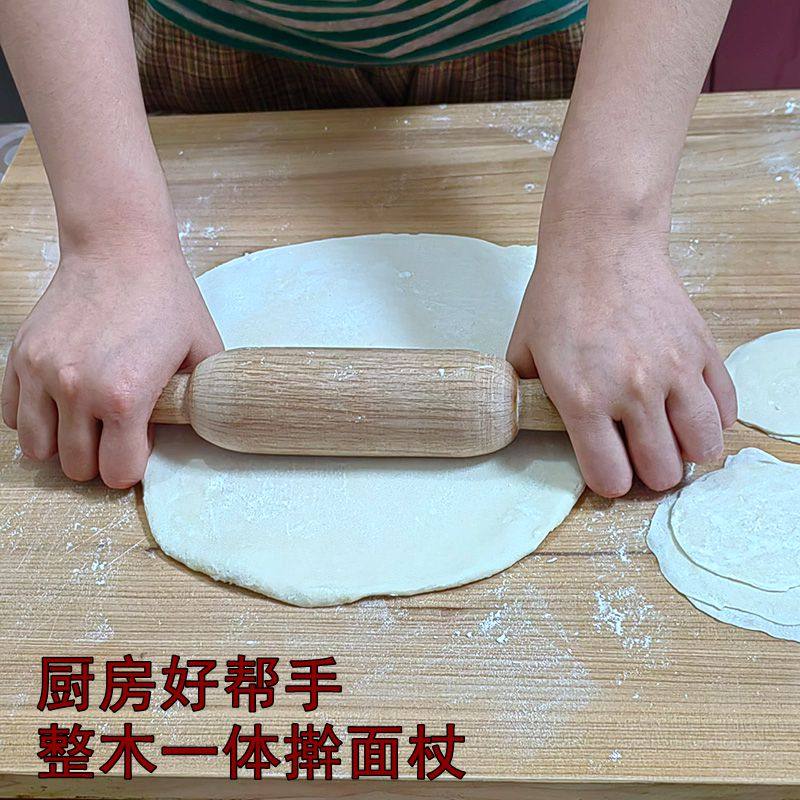 加粗实木擀面杖家用饺子食品烘焙图片