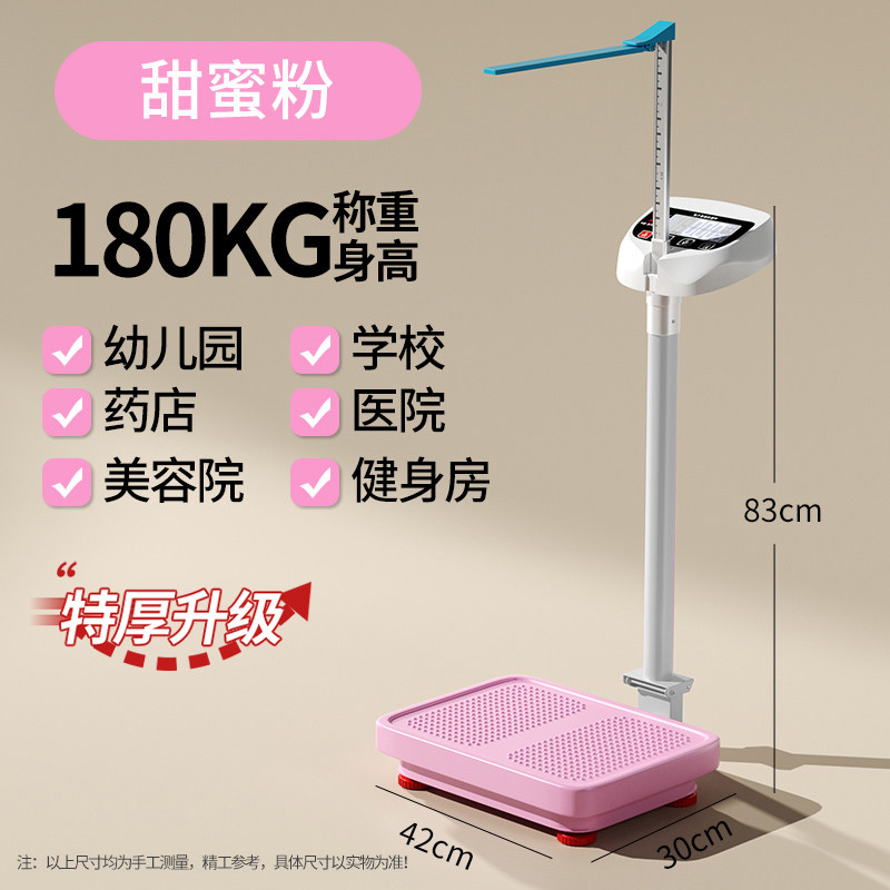 R. 핑크 A, A. USB 충전