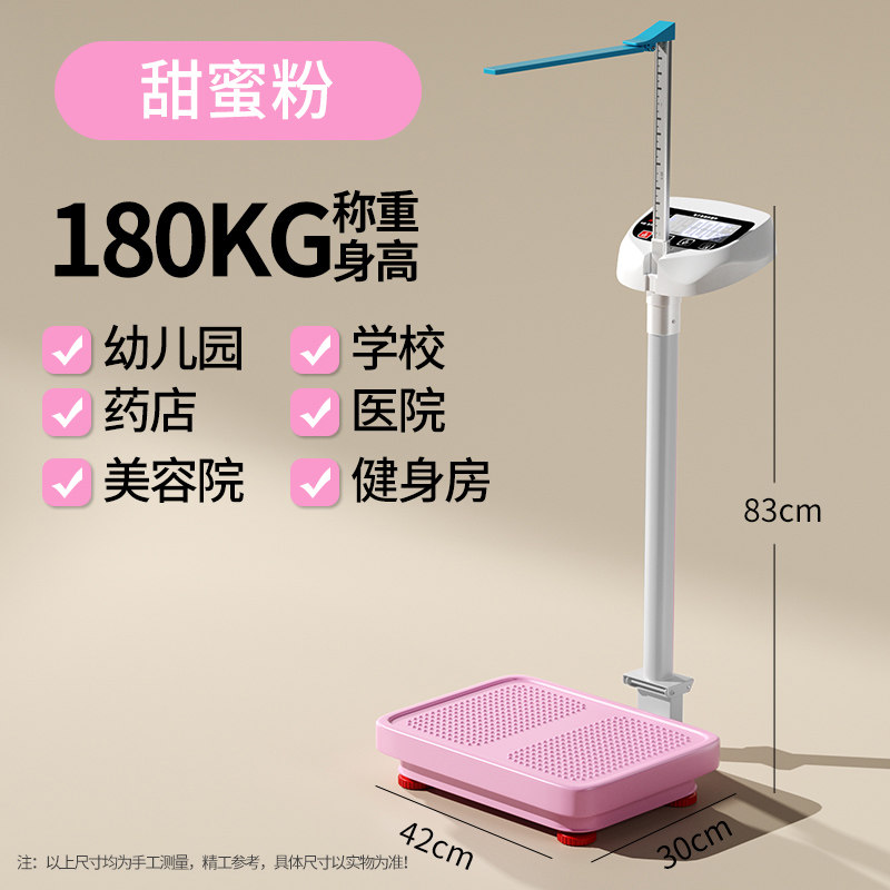 D. 핑크색, A. USB 충전