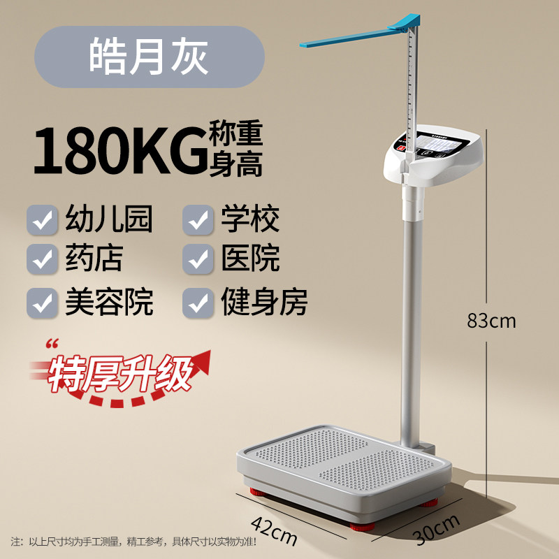 S. 그레이 A, A. USB 충전