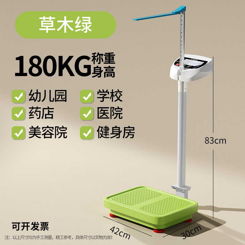 F. 녹색, A. USB 충전