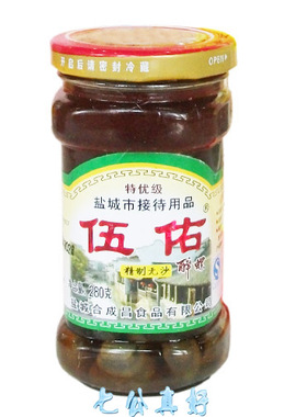 盐城特产伍佑醉螺合成昌特优醉黄泥螺280g老品牌汤汁浓郁饱满肉脆