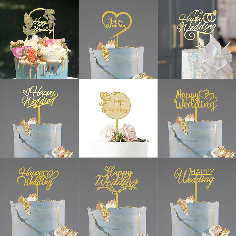 新款happy wedding蛋糕装饰插牌 结婚快乐亚克力烘焙甜品台插件