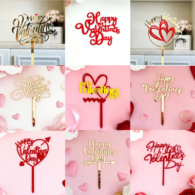 ins风情人节快乐亚克力蛋糕装饰插牌简约valentine's day烘焙插件