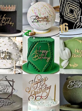 ins风happy birthday蛋糕侧面装饰 生日快乐亚克力烘焙甜品插件