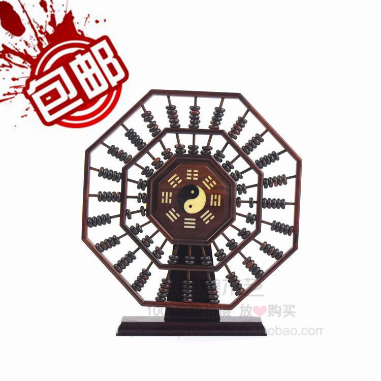 八卦风水算盘风水摆件实木摆件八卦算盘红木时来运转风水轮流摆件