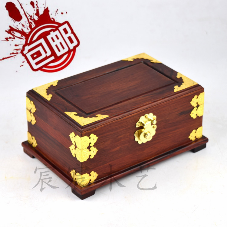 首饰盒珠宝项链红酸枝