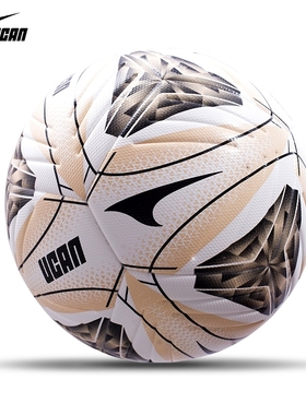 UCAN锐克足球学生专用4号5号中考训练球成人足球比赛标准球060010