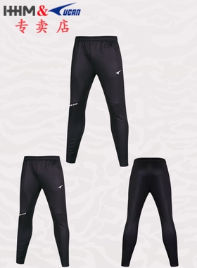UCAN锐克秋冬新款运动长裤男加绒休闲裤保暖运动训练裤122330