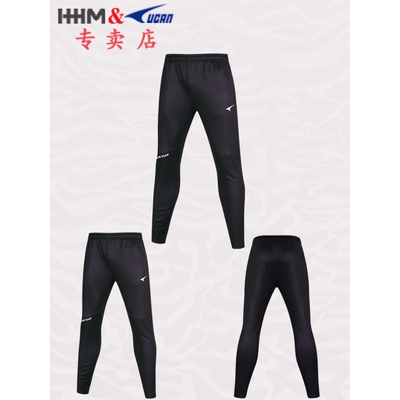 锐克运动加绒保暖长裤