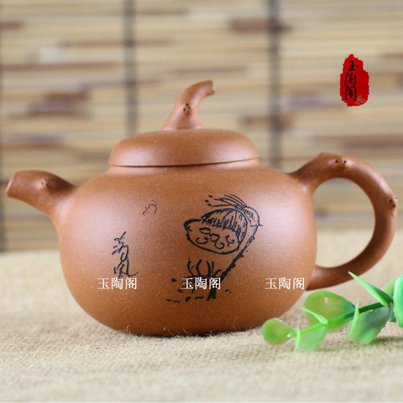 宜兴纯手工陶刻莲蓬壶茄段壶原矿紫砂壶精选功夫茶具普洱茶壶特价