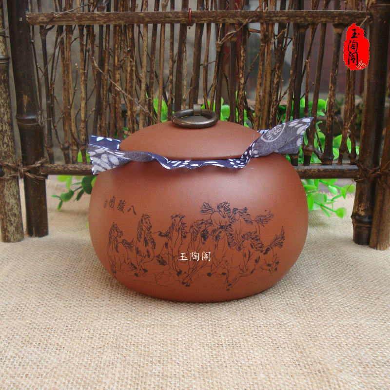 特价 宜兴正品紫砂茶叶罐 普洱散储茶罐 陶刻八骏图 八匹马送蓝布