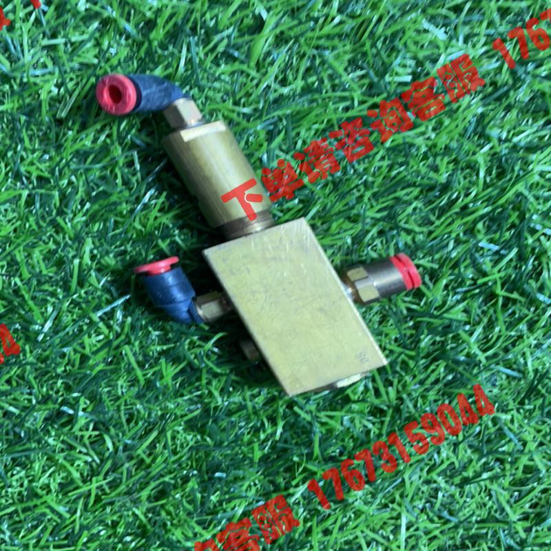 Clippard FV-3 议价~~询价