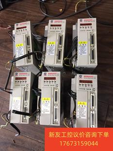 GS2045T 圖片就是實(shí)新友議價(jià)商品 二手拆機(jī) NP1廣數(shù)伺服驅(qū)動(dòng)器