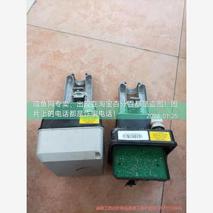 E彈簧復(fù)位調(diào)節(jié)執(zhí)行誠商工控 霍尼韋爾電動(dòng)執(zhí)行器ML7425A8018 議價(jià)