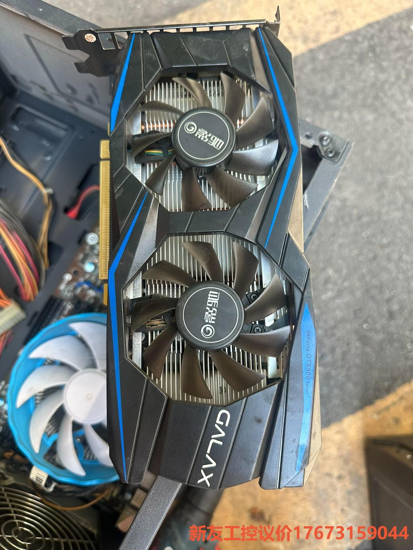 影驰gtx960 2g显卡,虎将.正常使用完好,拆机 议价-新友工控