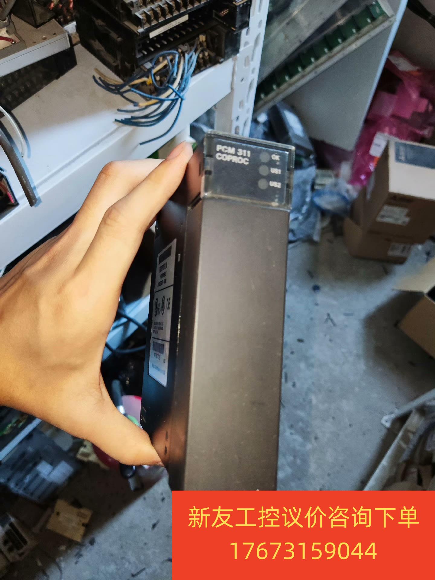 GE模块IC693PCM311N实物图质量包好现货询价新友议价商品