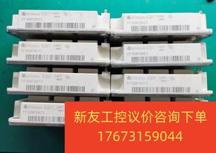 igbt 原装 ff300r12kt3 模块 新友议价商品 拆机 功能包好