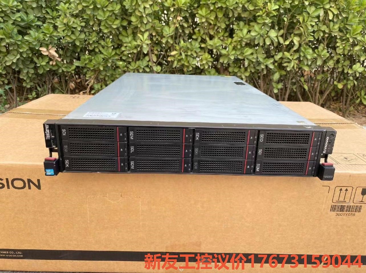 联想RD430X 3.5寸12盘位 支持两个24v1v2处理 议价-新友工控 电子元器件市场 其它元器件 原图主图