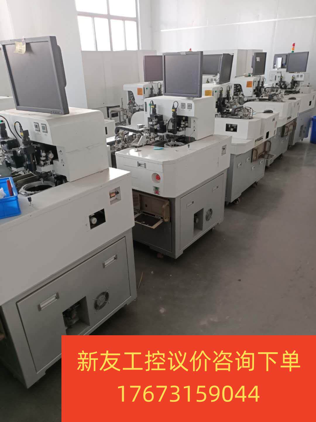 新益昌,单头固晶机,852p,多台新友议价商品