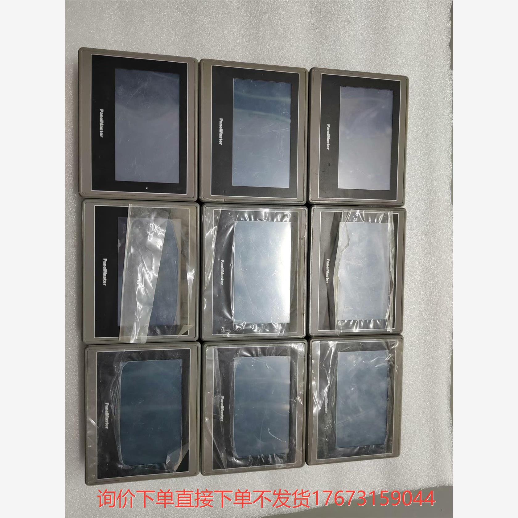 屏通触摸屏，GA2043-20ST P1N1C13，二手拆机诚商工控-议价
