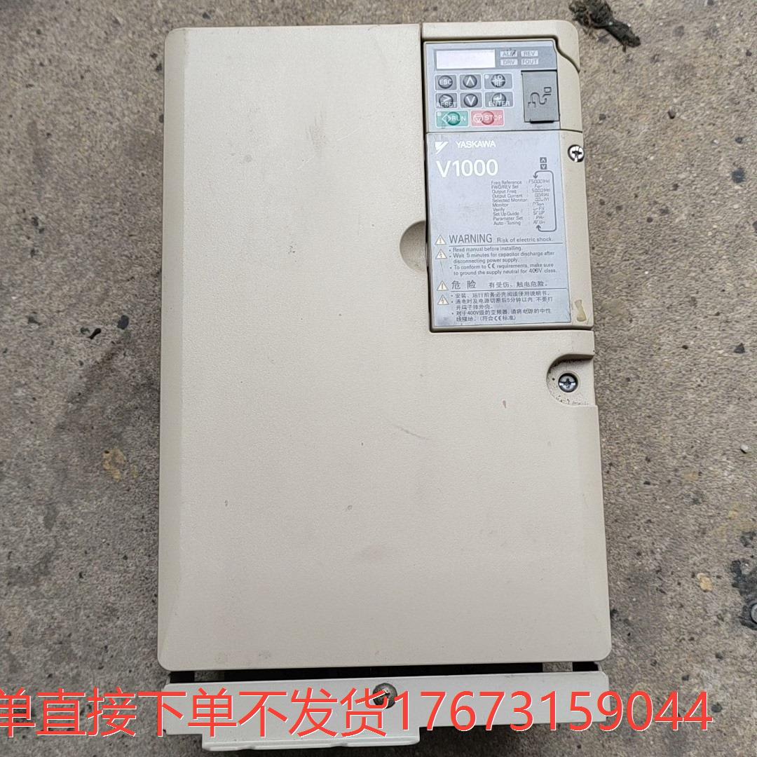 安川变频器V1000   CIMR-VB4A0031FBA看诚商工控-议价