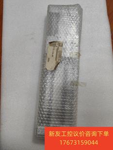 氣缸 CY1F25L 350AL A93 包好新友議價商品 全新件