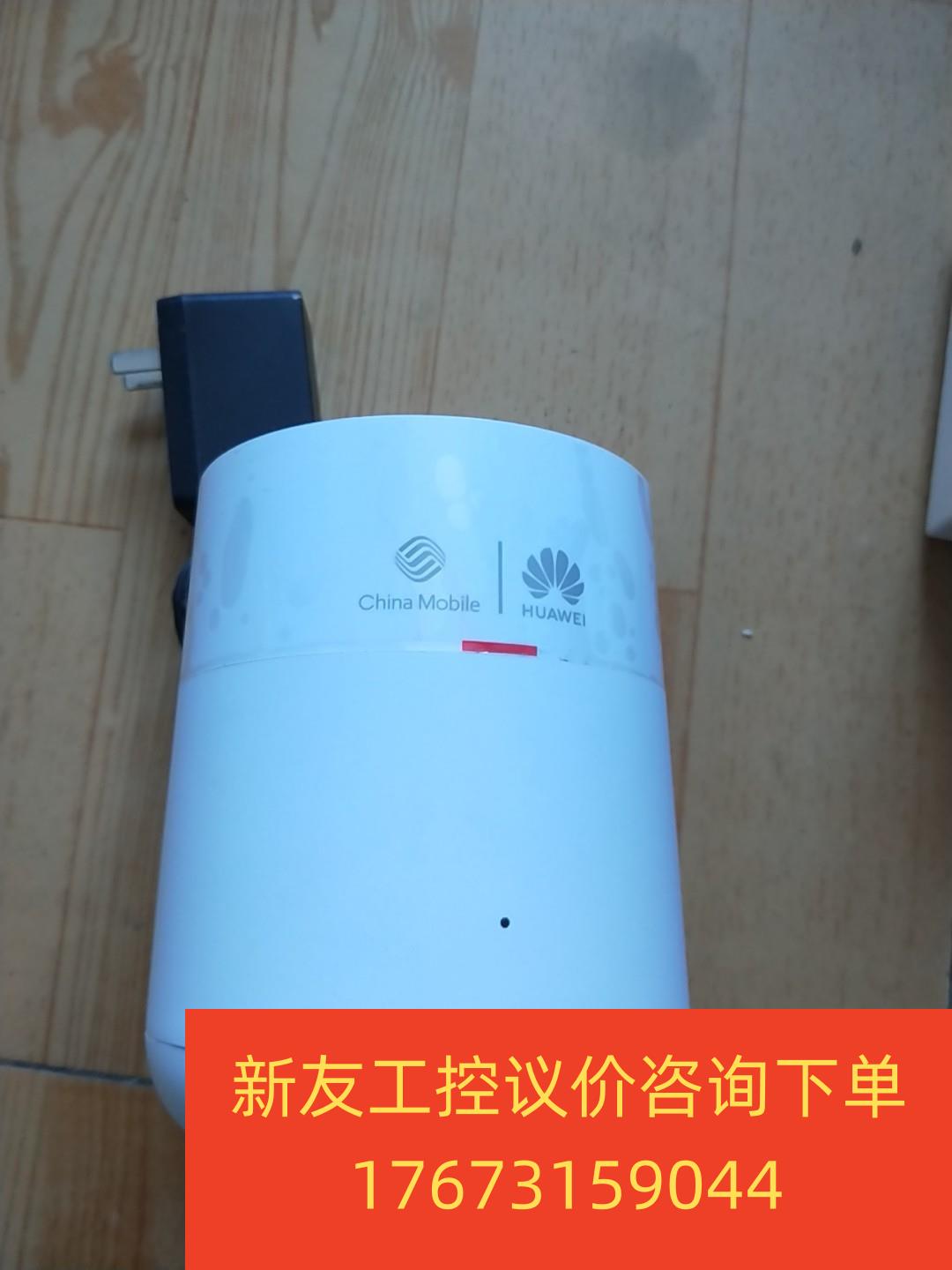 HUAWEI华为K662d无线路由器，移动版。全网通用，功新友议价商品-封面