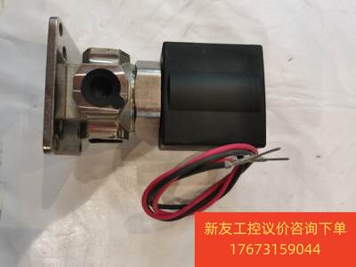 SMC电磁阀VX3334M-02-5G1-B-X911A，没新友议价商品