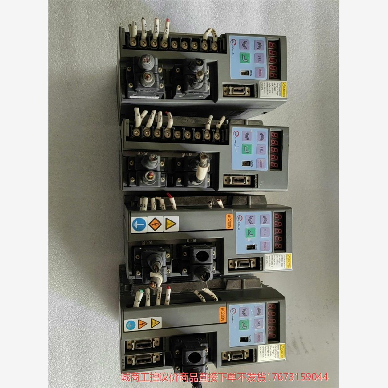 VLPST-006P2L-XX，VLPST-012P2L-X诚商工控-议价