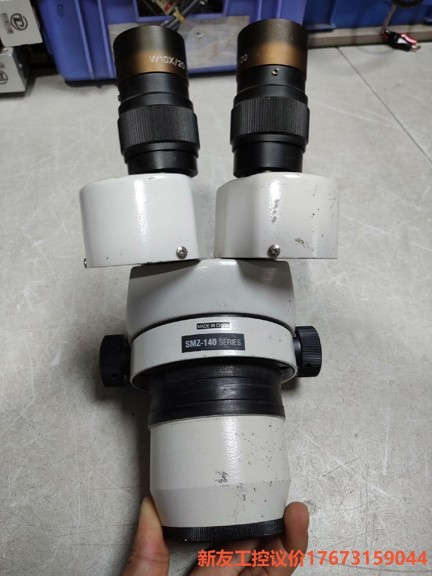 motic麦克奥迪 smz-140显微镜 议价-新友工控