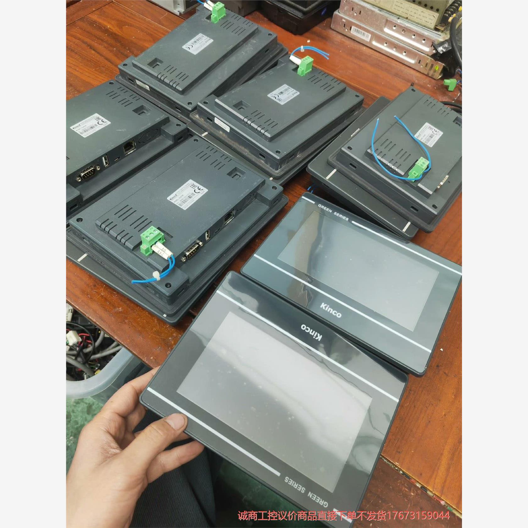 步科触摸屏，型号GL070E，带网口，现货16台，成色诚商工控-议价