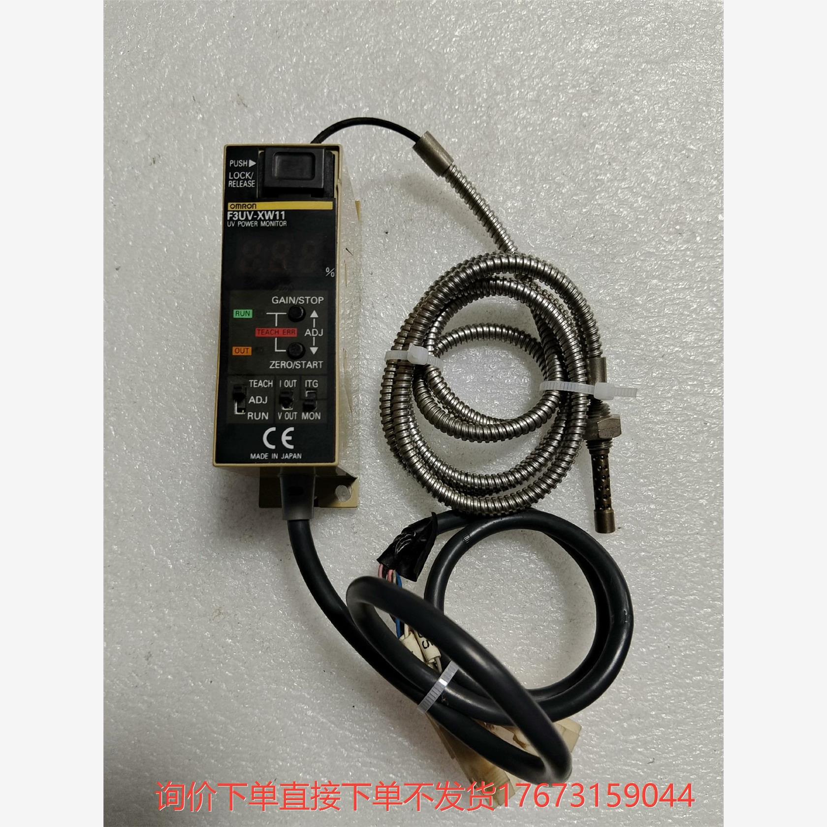 日本产，0MRON，光纤模块型，型号，F3UV-ⅩW11，成诚商工控-议价