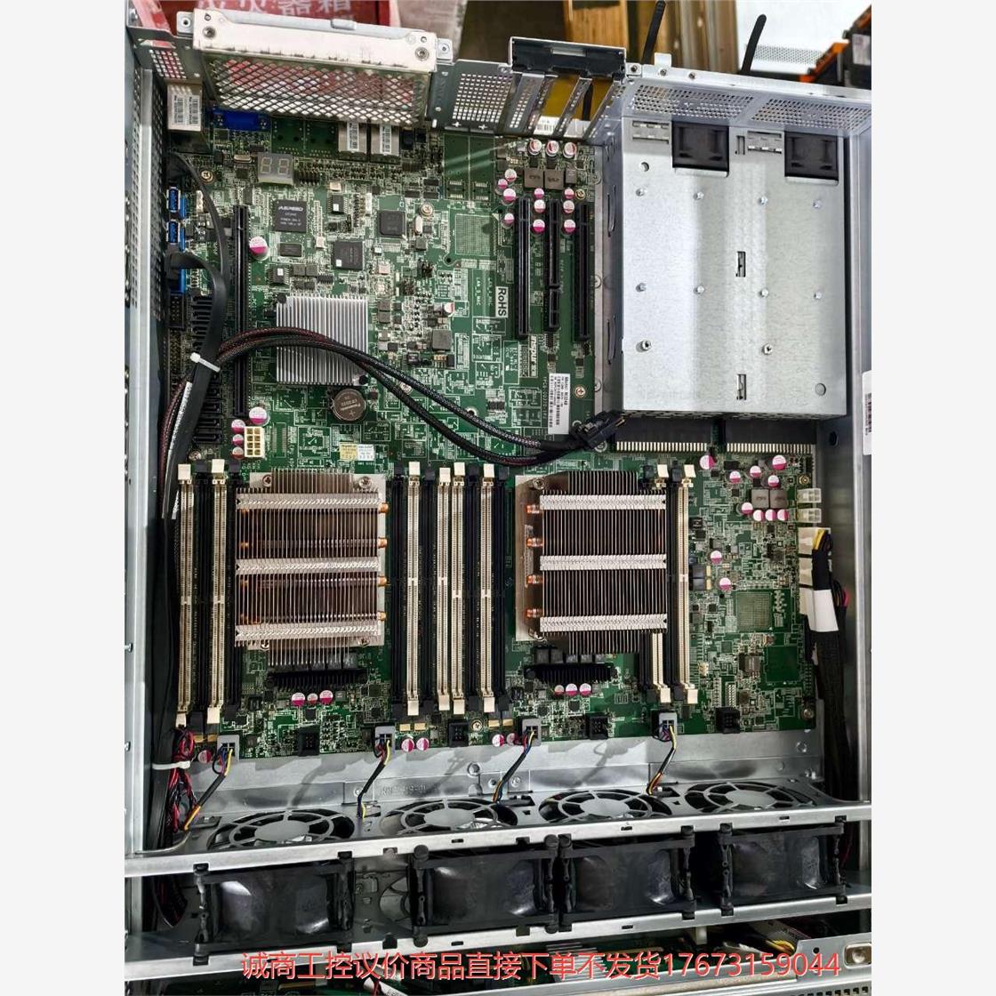 5212M4诚商工控-议价
