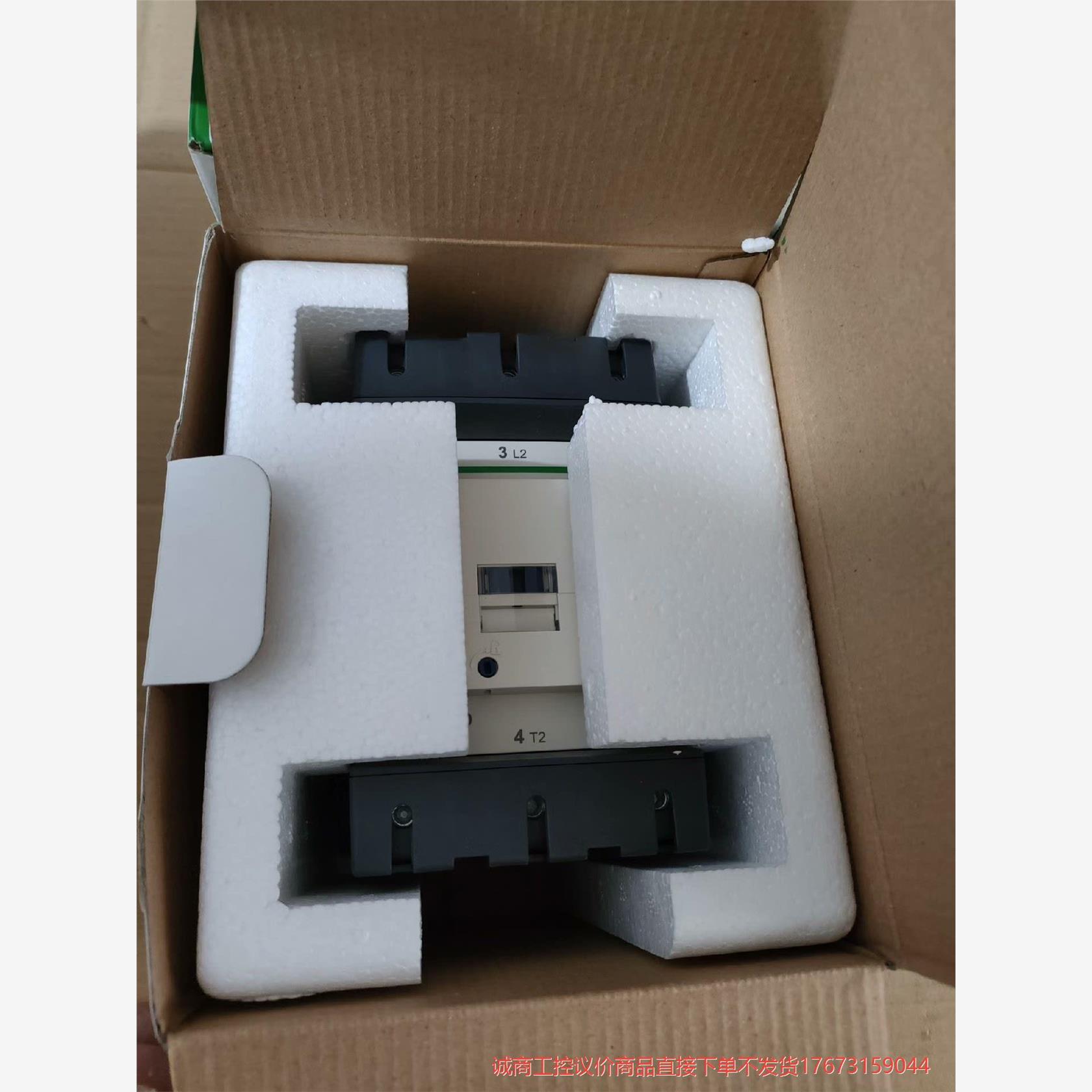 LC1D17000M7C施耐德交流接触器，170A  ,22诚商工控-议价