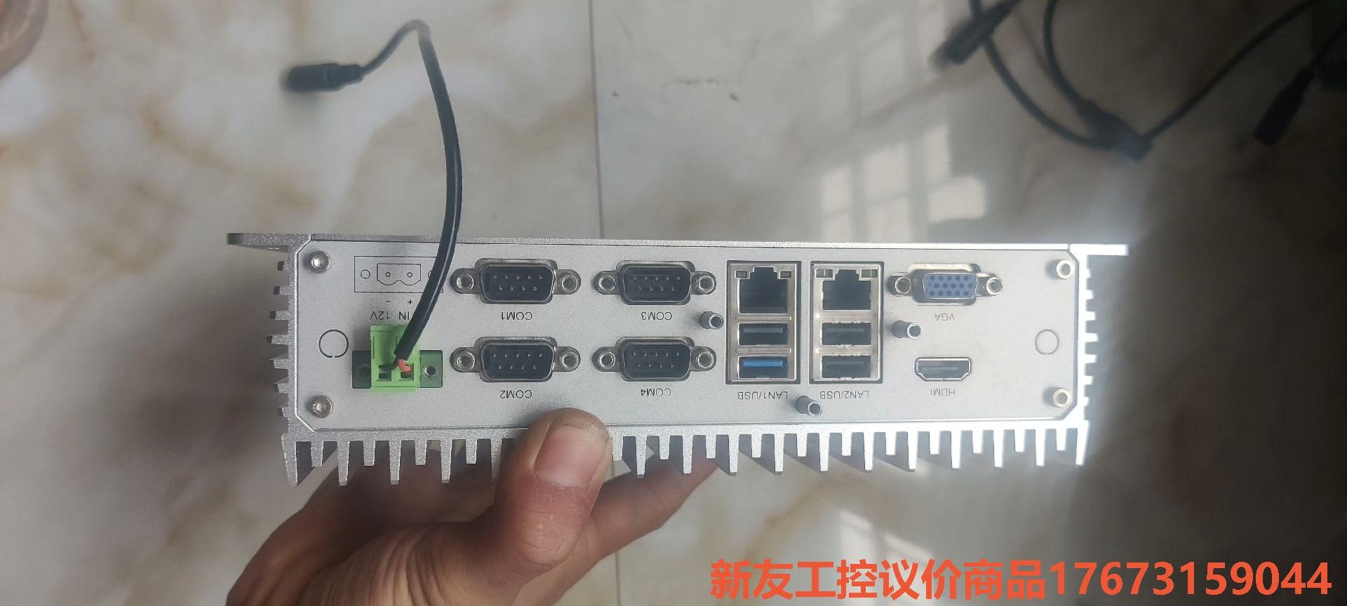 j1900 4+32 双网口 双千兆 工控机  爱快软路由 新友工控-议价