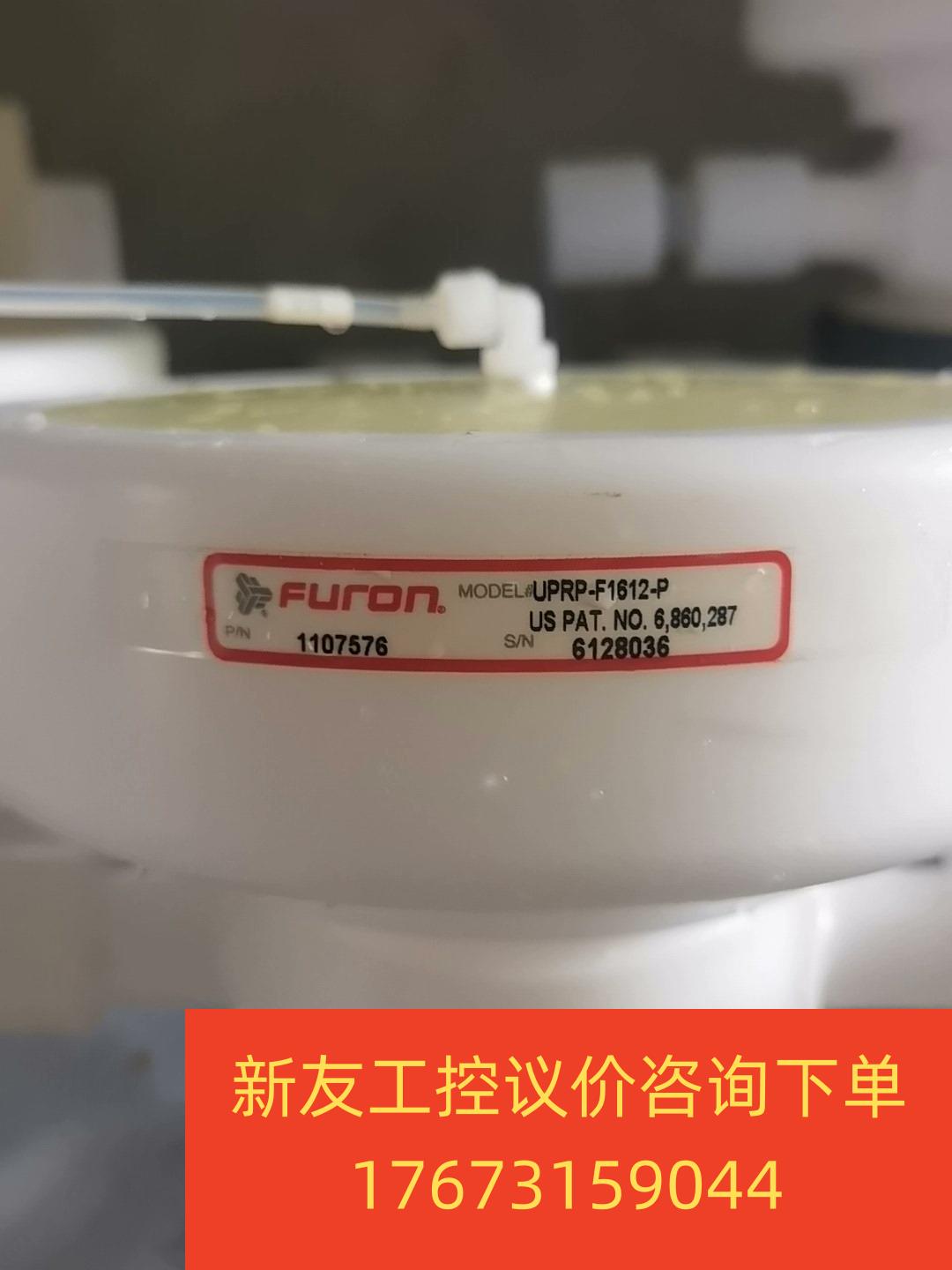 [议价]Furon圣戈班稳压阀UPRP-F1612-P，议价新友议价商品 电子元器件市场 其它元器件 原图主图