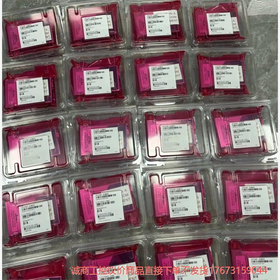 MKS流量计 PC  GPCAA13TS53UT1010 1诚商工控-议价