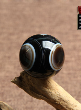 天然缠丝玛瑙天眼8字珠手链