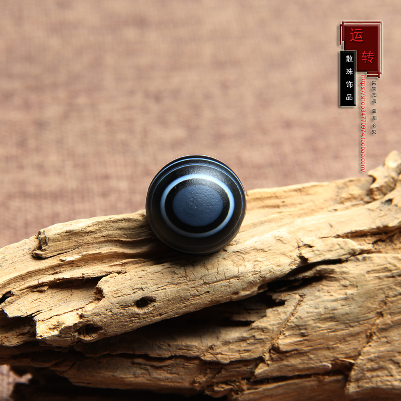 天然缠丝磨砂黑玛瑙天眼天珠药师散珠单珠线珠背云锁骨链一图一物