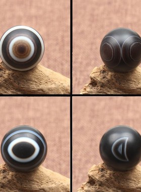 12-20mm天然缠丝老玛瑙天眼药师珠多宝天珠佛念珠配件散珠手链串