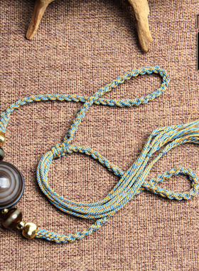 天然缠丝玛瑙板珠板眼天珠吊坠