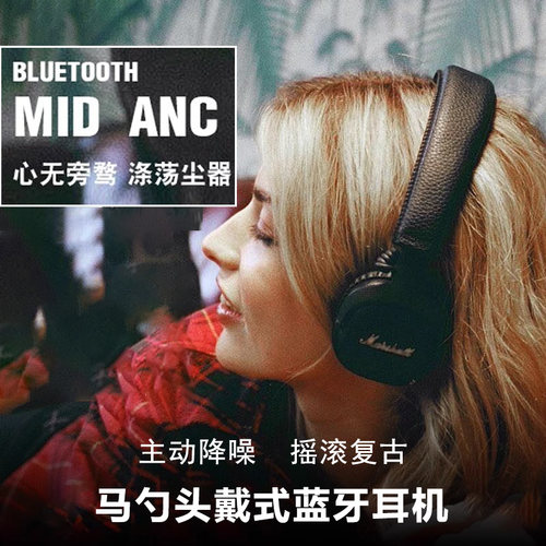 （最后3台全新库存）MIDANC