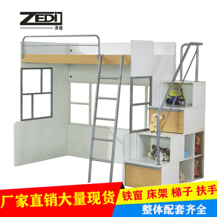 儿童床梯子上下床五金配件1240铁梯1207爬梯定制垂直梯加宽落地梯