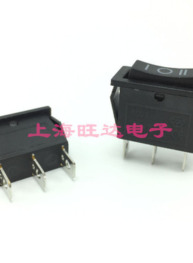 船型开关KCD3-103黑色3脚三档开关翘板开关10A 250V中间停开关