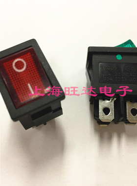 船型开关KCD1-104 红色绿色 4脚2档 带灯 电源开关6A/250V