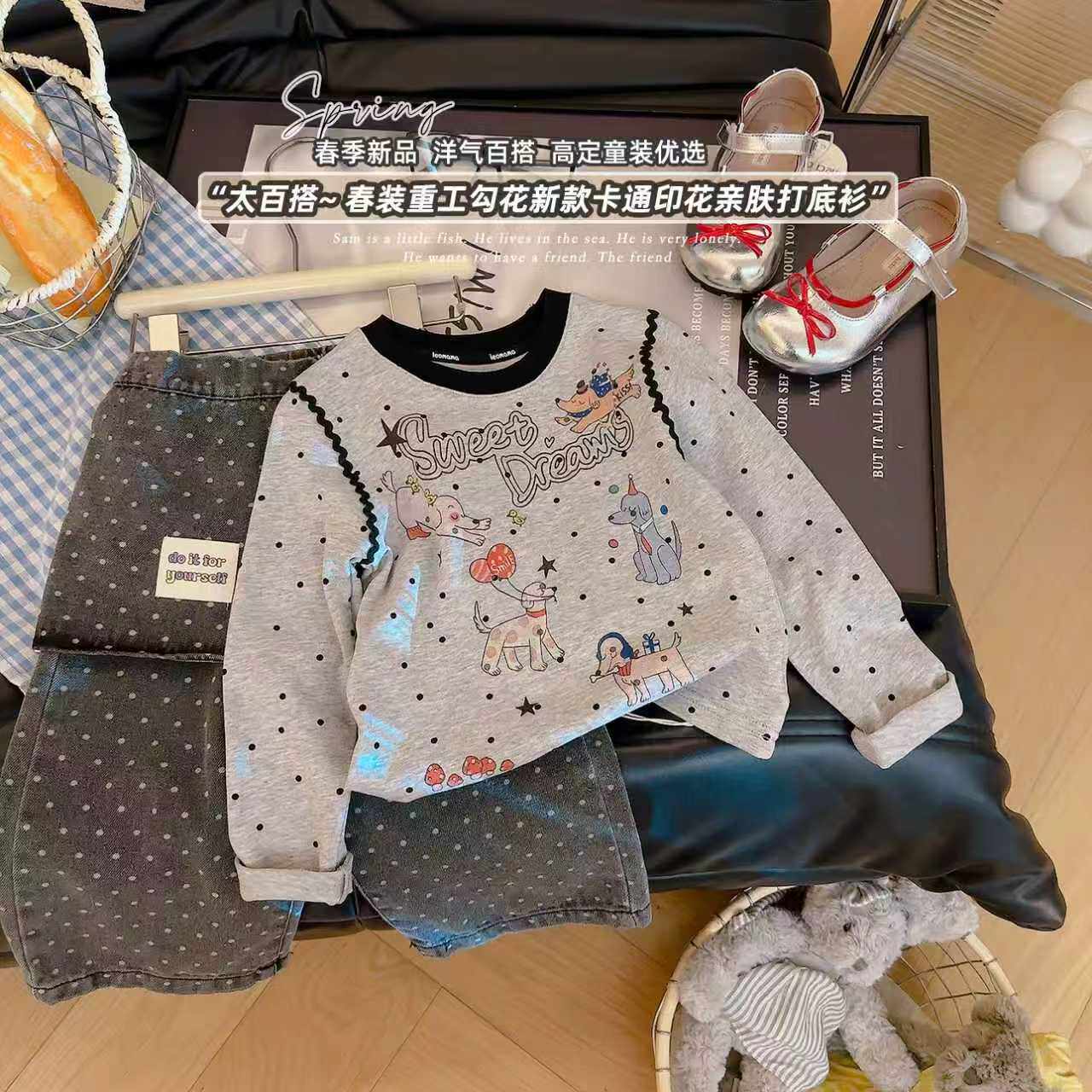 女童春款打底衫2026新款钩花洋气时髦打底衫宝宝韩版长袖T恤单件