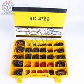 卡特挖机专用O型圈CTP密封圈修理盒原厂编号4C4782挖机油封修理包